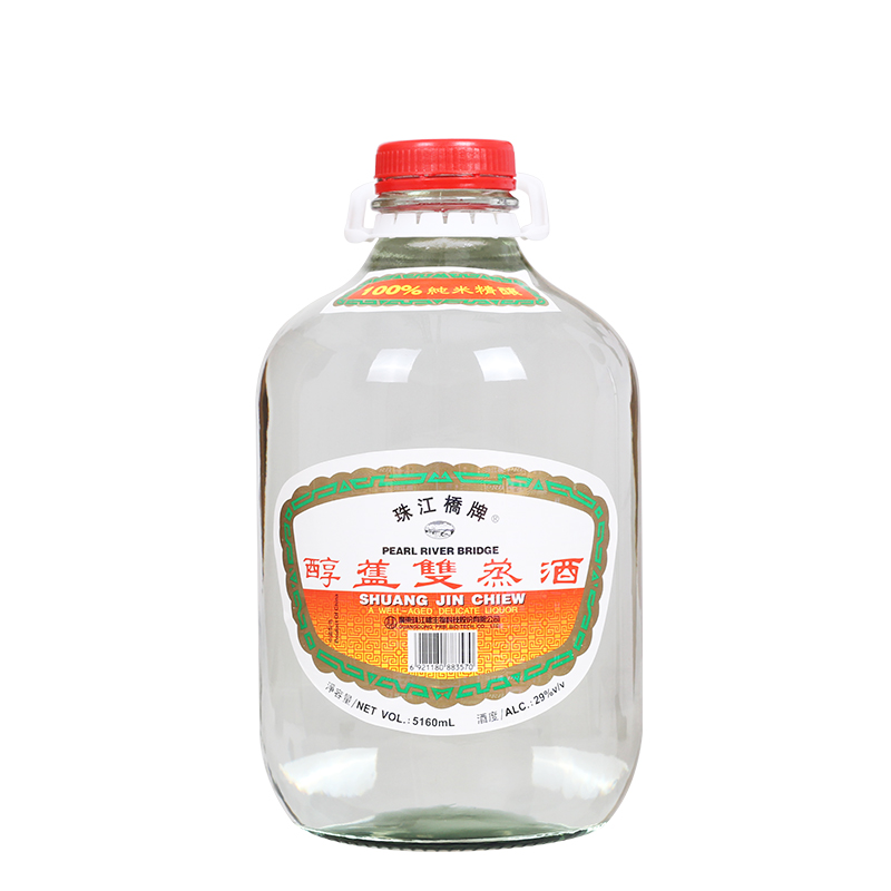 PRB Shuang Jin Chiew 5160ml Pearl River Bridge Brand A Well-aged Delicate Liquor