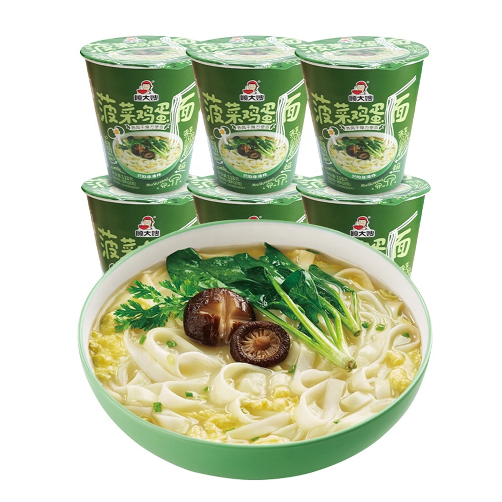 Китайский вкус рафинированная готовая лапша суп лучший не жареный приготовления мгновенный рамен