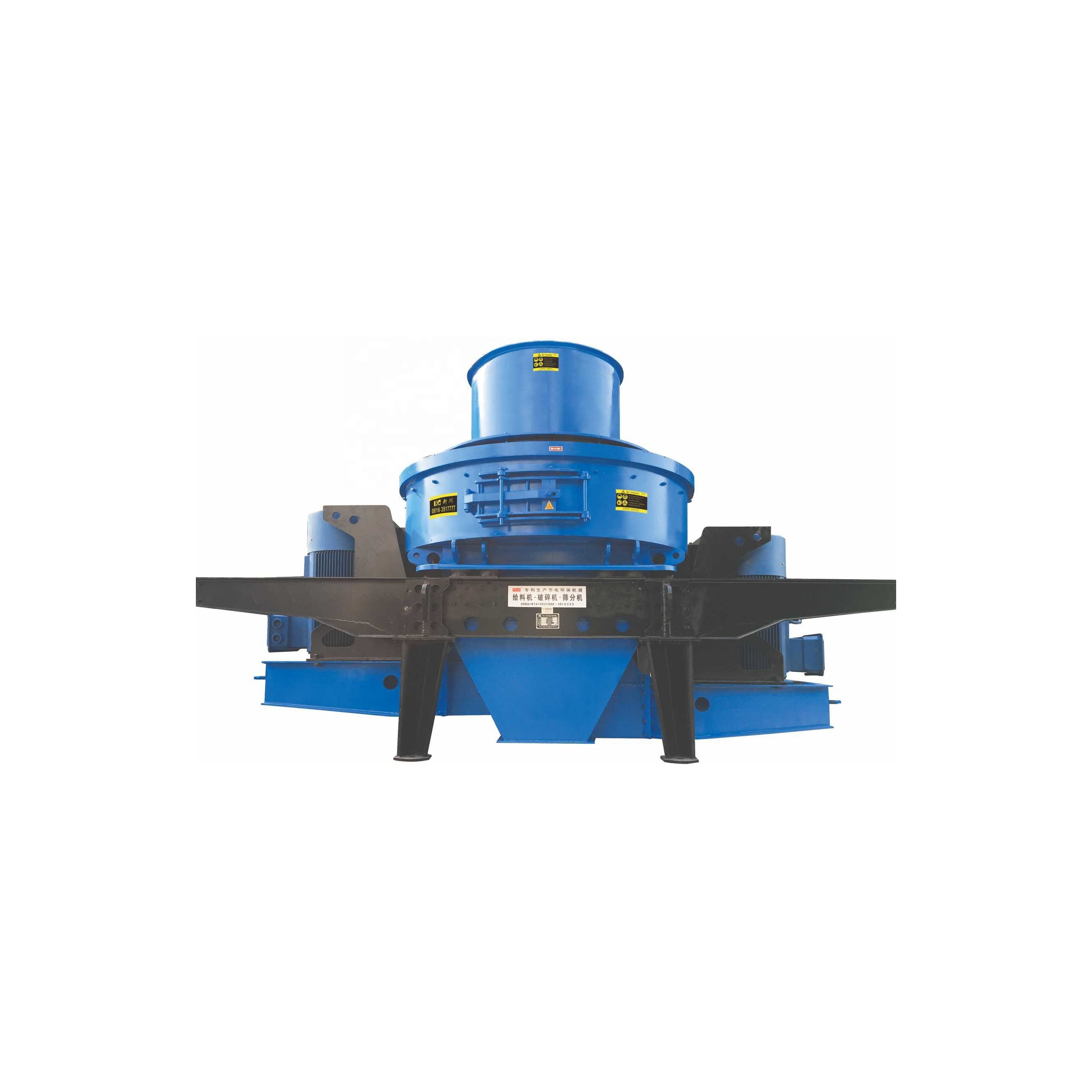 Superior Quality Rice Stone Removing Water Sand Blasting Sand Screen Machine