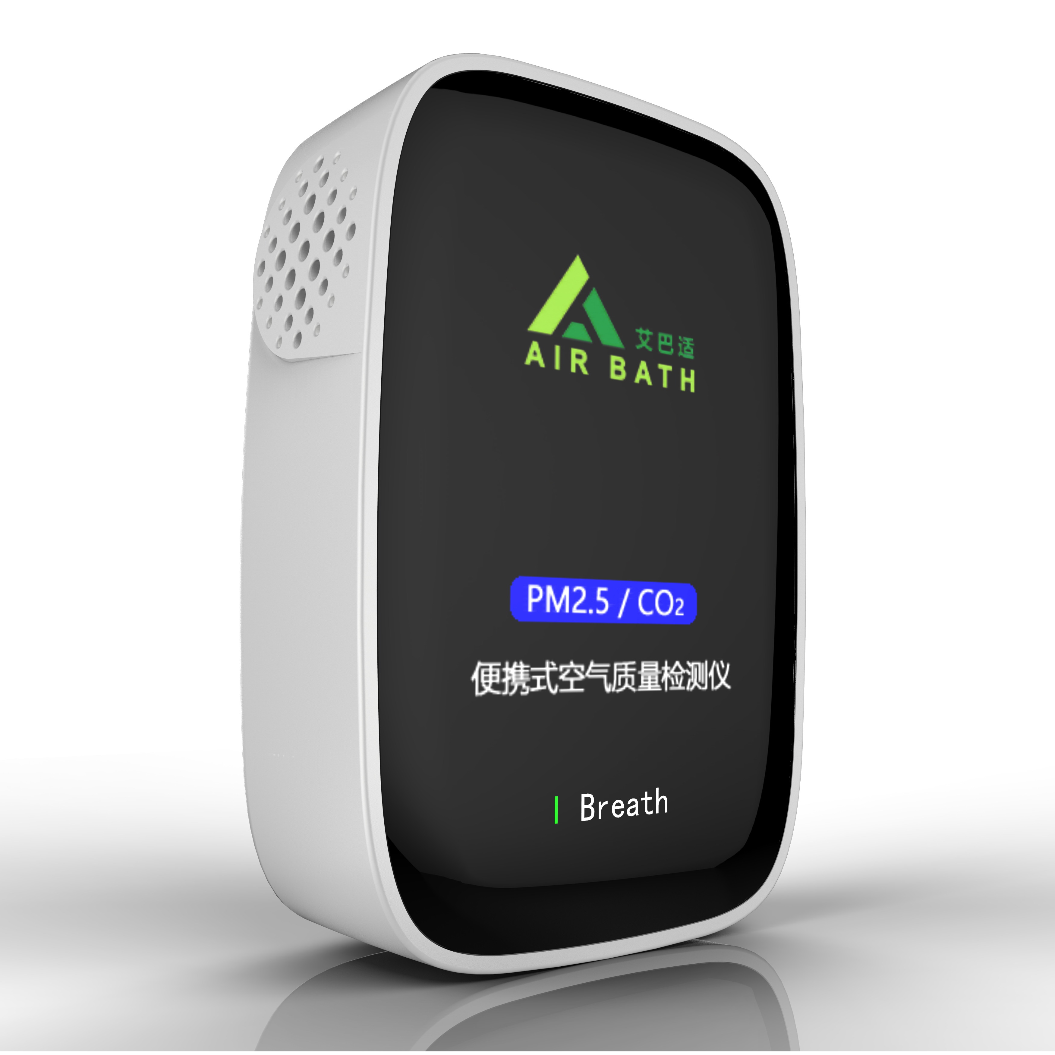 Качество воздуха co2 детектор pm2.5 монитор
