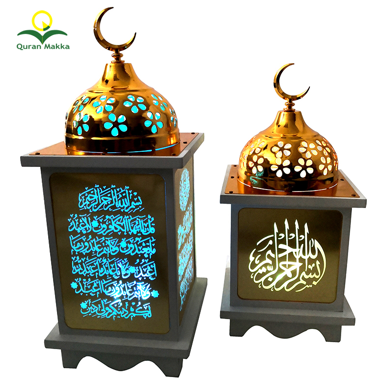 Quranmakka S866 мечеть дизайнерская светодиодная Золотая Сенсорная лампа Коран динамик плеер