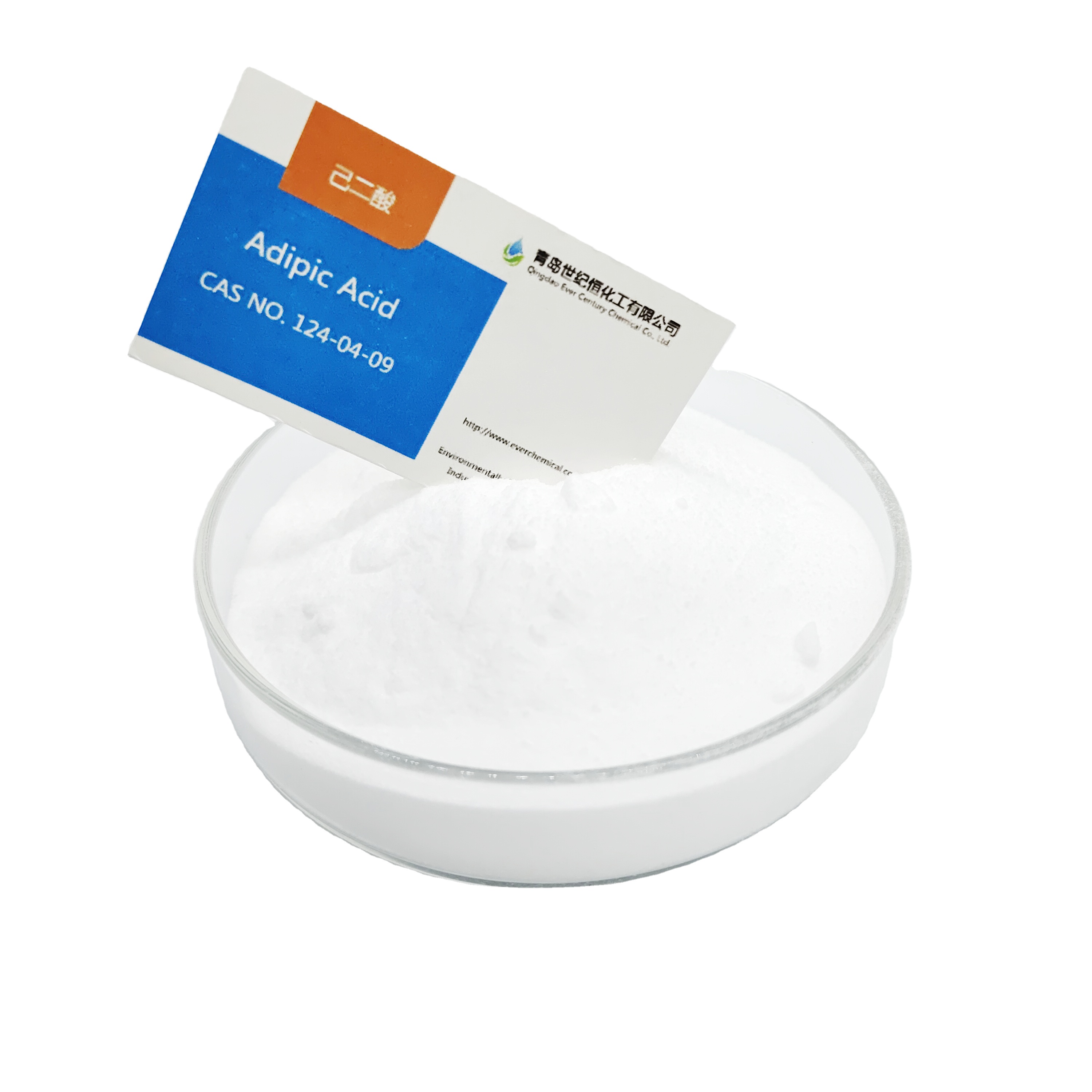 China adpic acid power manufacturer