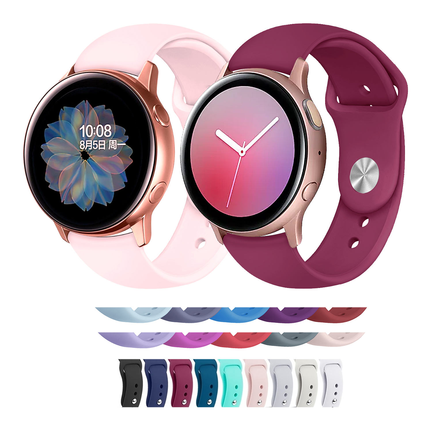 Резиновый ремешок для смарт-часов Samsung Galaxy Watch Active 2 по низкой цене