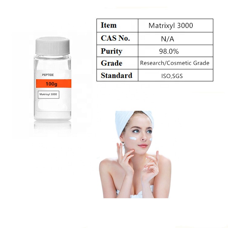 GMP Factroy Matrixyl 3000 Compound peptides Matrixyl 3000 Peptide High Purity Matrixyl 3000 Powder For Skin Care Products