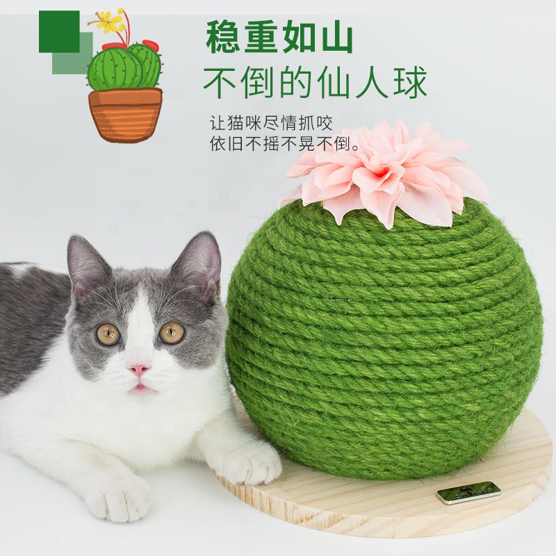 Новый дизайн, сизальная игрушечная веревка для кошек, Когтеточка, мебель для кошек