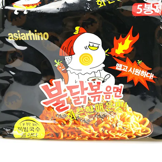 142 g large portion good quality manufacture Korean style HACCP chicken flavor noodles
