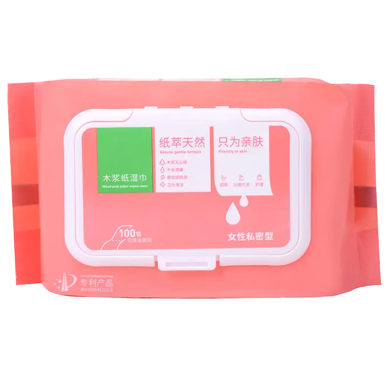 Family pack flushable sanitary cleaning wood pulp paper female intimate wipes
