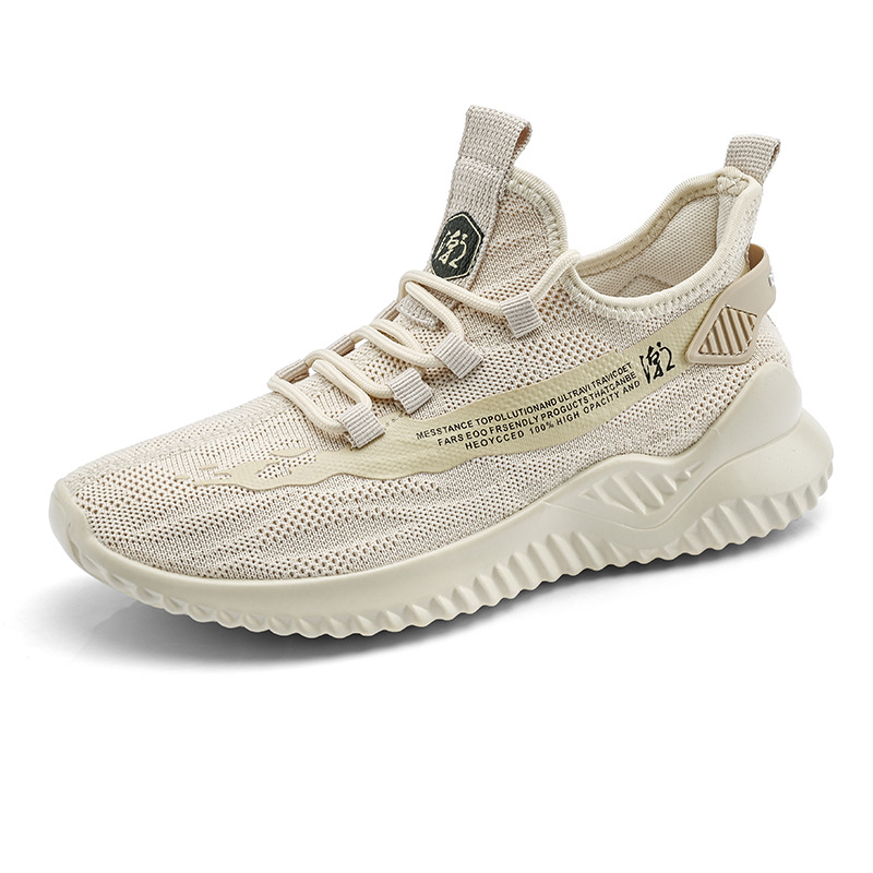 Лидер продаж, модные повседневные мужские туфли Yeezy из ЭВА, повседневные новейшие дизайнерские туфли для мужчин