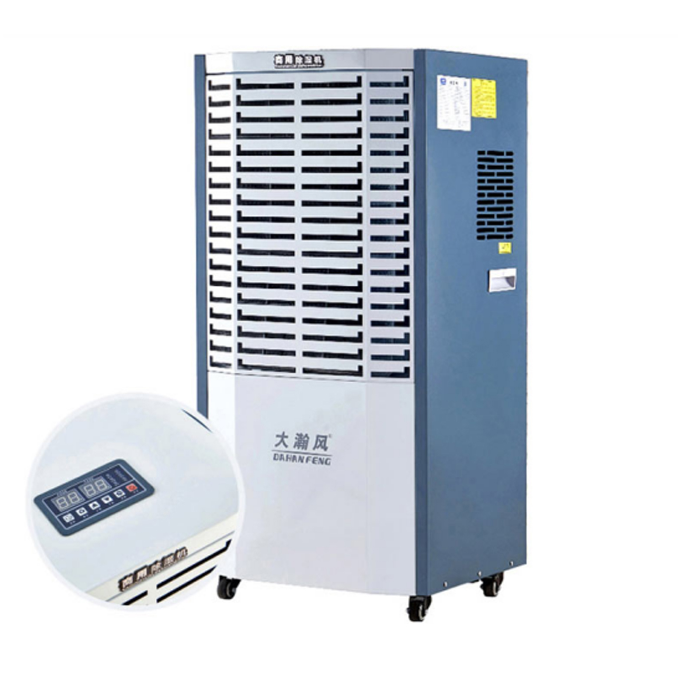 60L Small Household Dehumidifier Industrial Commercial Dehumidifier For Home