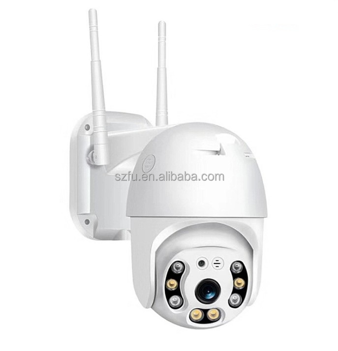 IP-камера наружная купольная, 2 МП, PTZ, Wi-Fi, PTZ