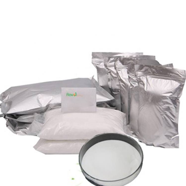 Высокое качество acetylpyrazine CAS 22047-25-2 ацетил pyrazine