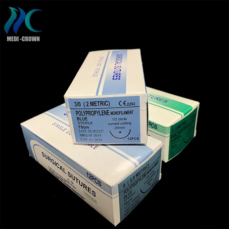 China supplier medical polypropylene pdo suture