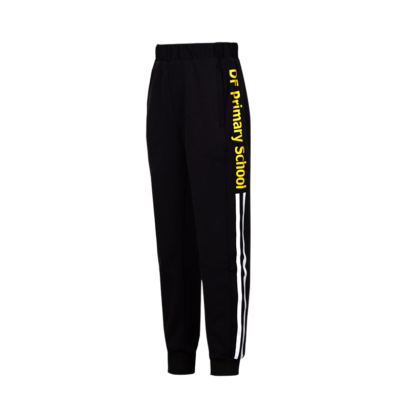School Sports Wear Pants for School Boys and Girls Jogging Training Street Wear Kids Tracksuit jogger