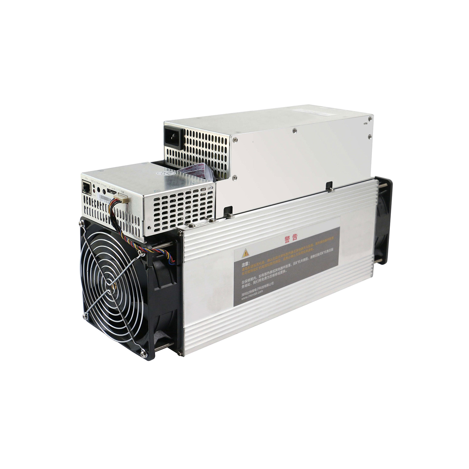 Новинка, в наличии, Майнер Whatsminer M21S 56T со встроенным блоком питания