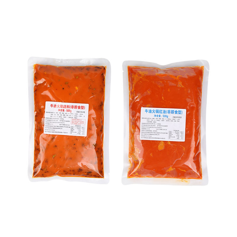 Factory Wholesale Delicious Butter Hot Pot Base Butter Hot Pot Bottom Material