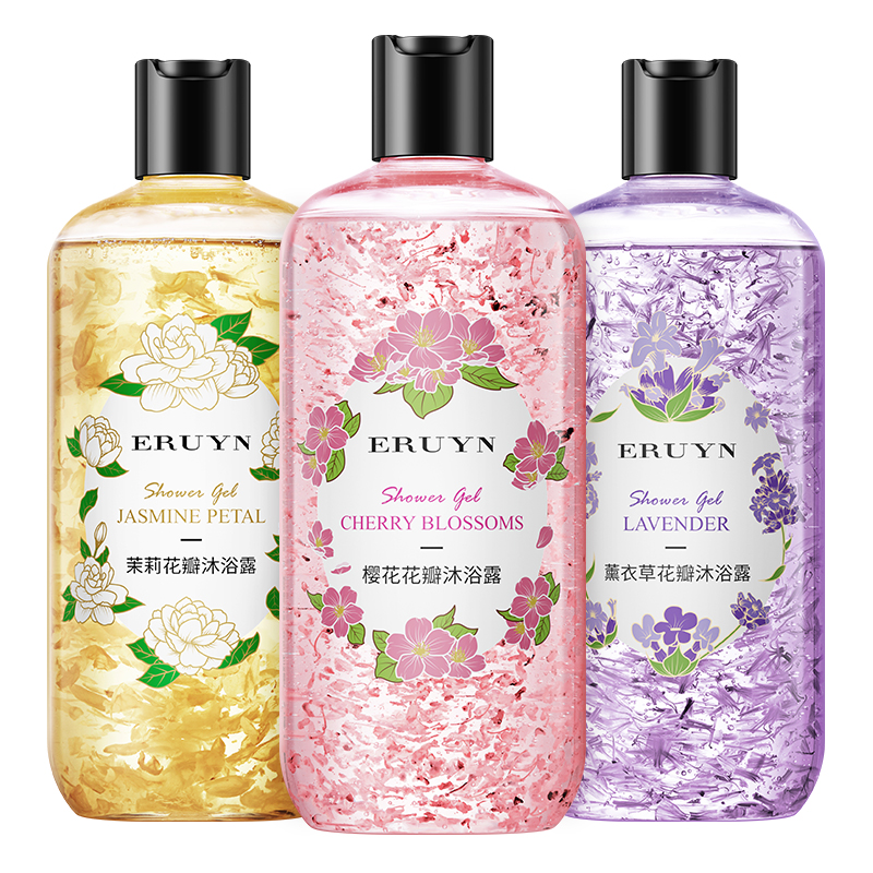 Фирменный гель для душа ERUYN, отбеливающий кожу, жасмин, вишня, лаванда