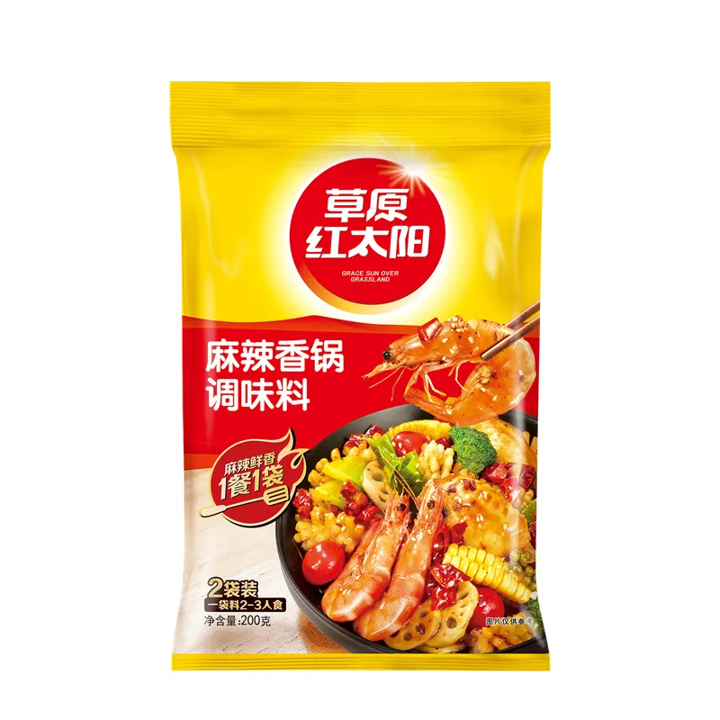 Hot selling high quality Spicy spicy pot food seasoning