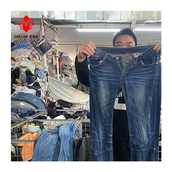 Korea-used-clothing Balle 1er Choix De En Jeans Used Clothes Fardos Vestidos Ninas Friperie Vetements Enfants Hiver