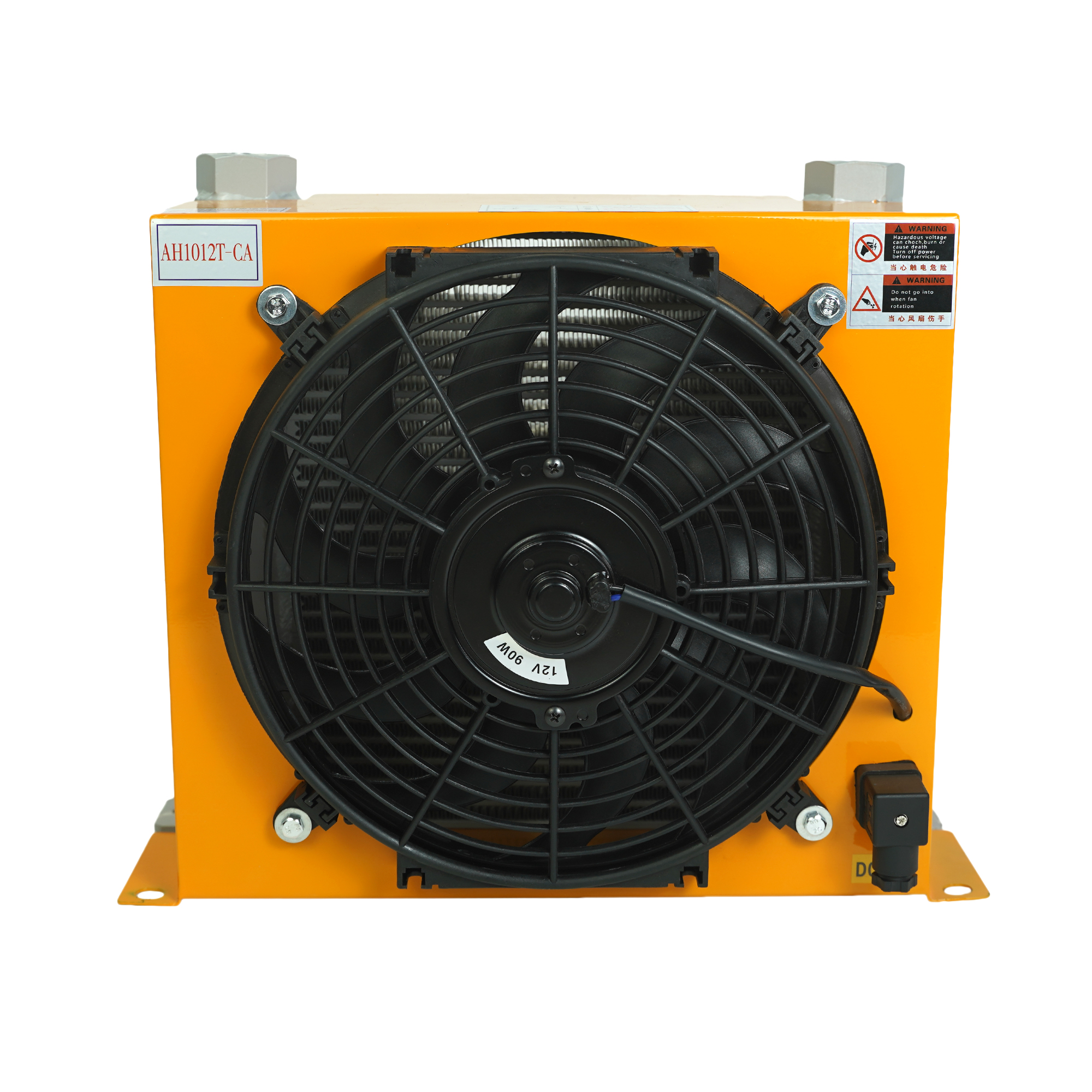 Brand New 12V AH1012T Hydraulic Aluminum Radiator Core Oil Cooler Hydraulic Station Plate Fin Heat Exchanger