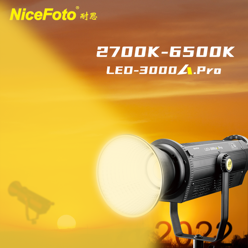 LED-3000A.Pro двухцветной 2700-6500K NiceFoto 300 Вт Профессиональные светодиодные лампы для видеосъемки освещение лампой Bowens mount