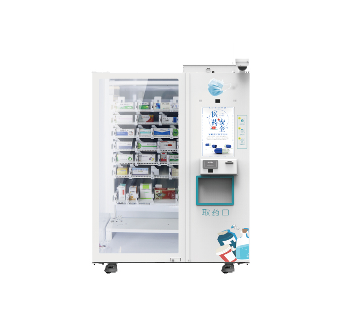SNBC BVM-R1000 Профессиональный Высочайшее качество аптека торговый автомат лекарства для аптеки afen и маска торговый автомат