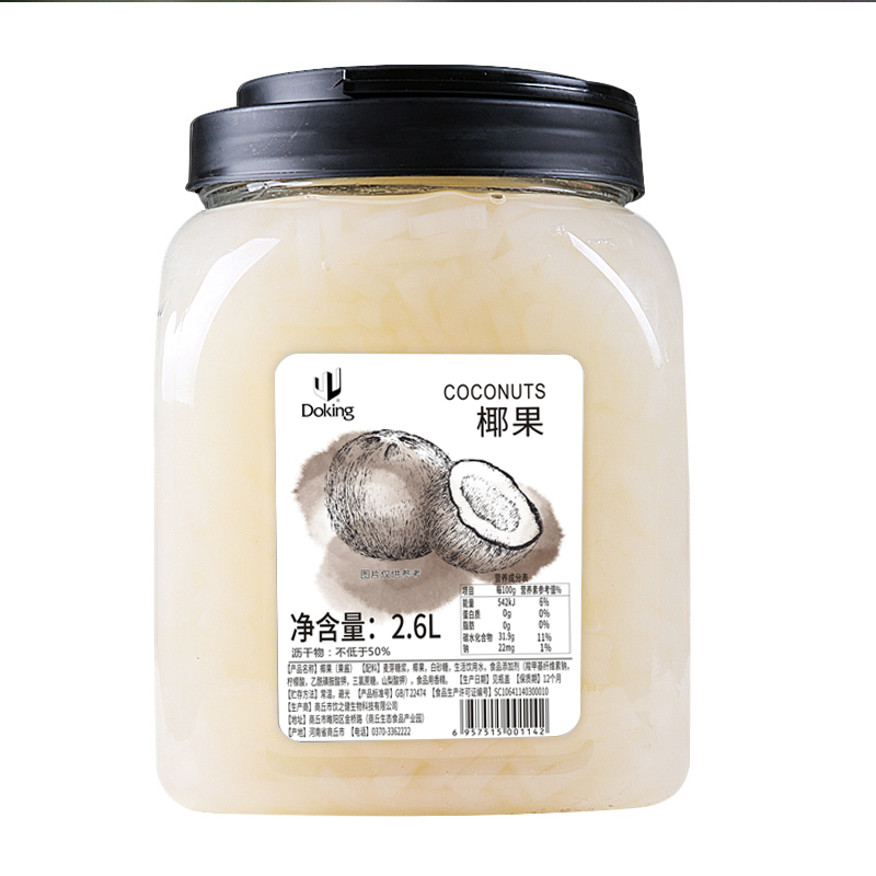 Doking or OEM COCONUT Fruit Juice Concentrates jam SAUCE