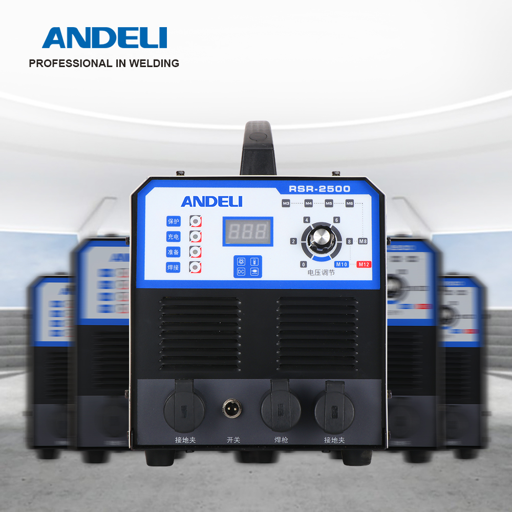 ANDELI RSR-2500 емкость хранения Стад Сварщик болт этикетка сварщик изоляции Стад сварщика