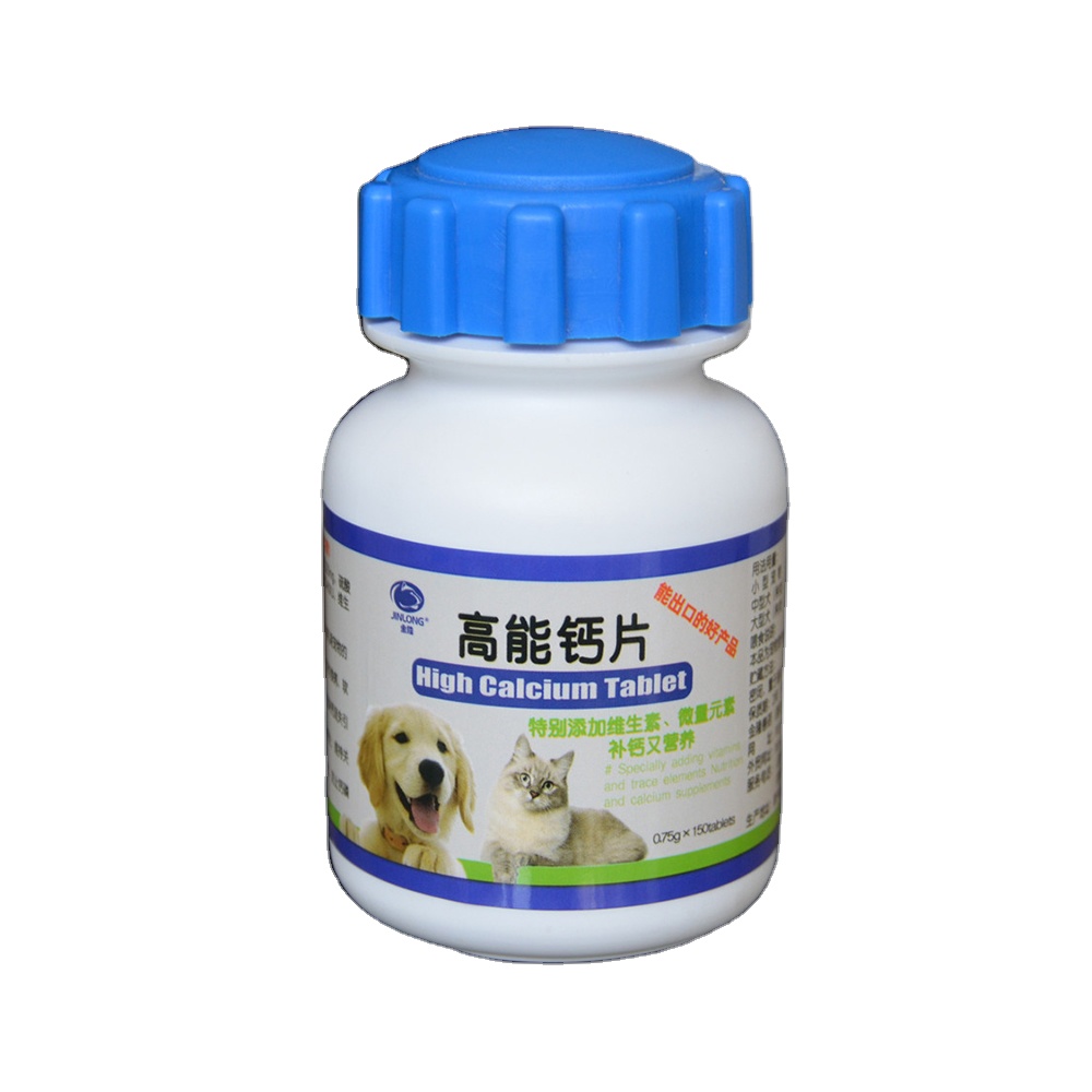 Manufacturers Provide Pet Dog Cat Supplement Calcium Tablet Daily Calcium Supplement