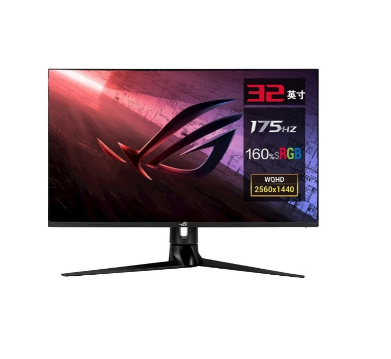 Для Asus VG279Q 32 дюймов WQHD быстрая IPS 175 Гц 1 мс 2K очень Низкое выделение размытия движения синхронизации G-SYNC Совместимость DisplayHDR600