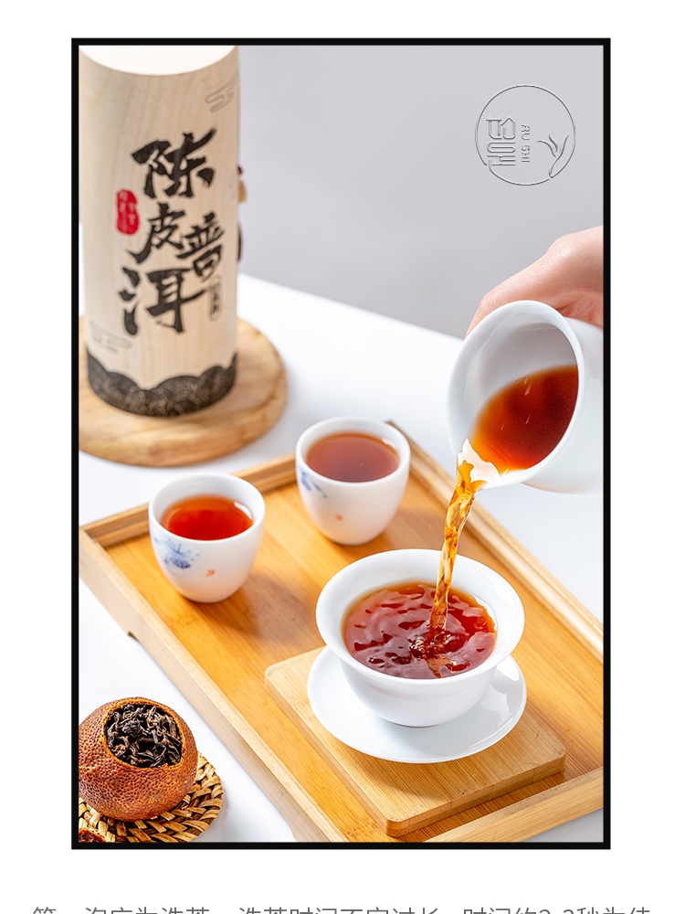 Guangdong Xinhui Hot Selling Classic Pu'er tea with Dried Tangerine Or Orange Peel