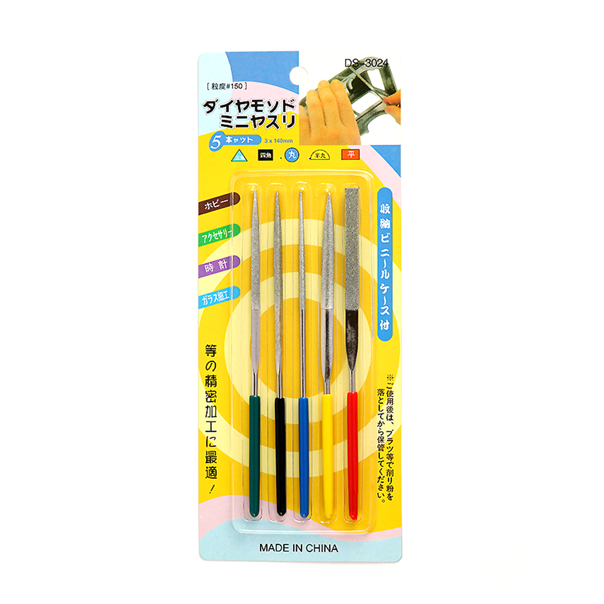 Plastic Handle Professional Good Quality Hand Tools Carbon Steel File