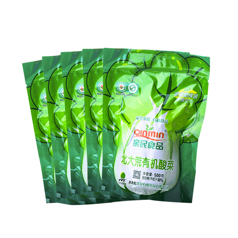 Hot-selling high-quality sauerkraut pickled vegetables 500 g Organic pickled cabbage