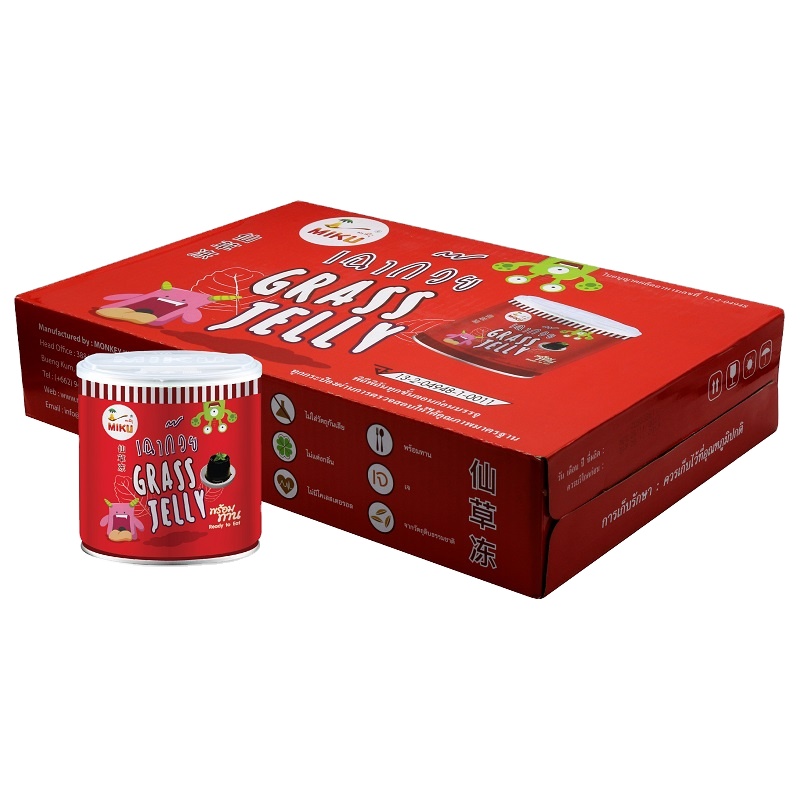 Grass Jelly Gluten Free Keto Low Calories Weight Loss Product Food and Beverage
