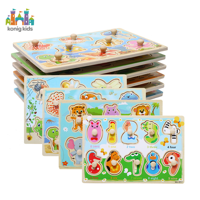 Konig kids Hot Sell Wooden Number Board Puzzle Sort   Stack Montessori Preschool Toy juguetes de madera Wood Education Toy