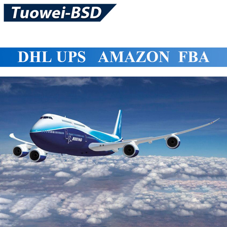 Amazon fba доставка китай экспедитор доставка в США от двери до двери с таможенным оформлением
