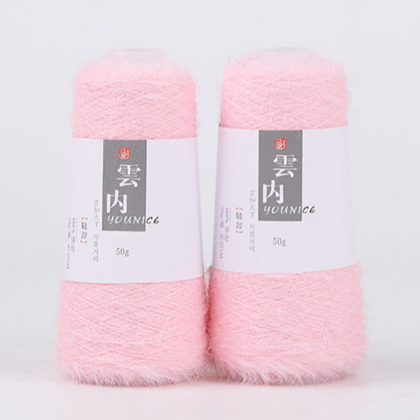 Yarncrafts Multi Color Fine Feathery Faux Mohair 7.5NM Knit 100% Nylon Crochet Yarn