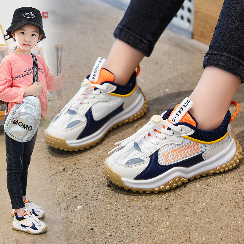 Wholesale Fashion Children's Casual Shoes Kid Sneakers Boy Girl Shoes