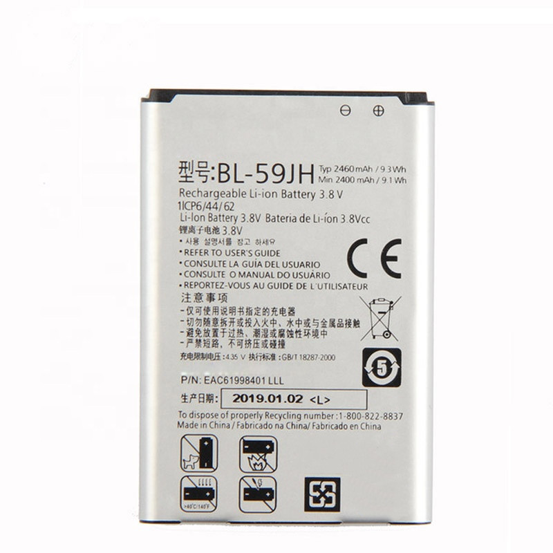 100% новый резервный аккумулятор BL-59JH батарея для LG F5 F3 VS870 Lucid2 P703 P715 2460 мАч батарея
