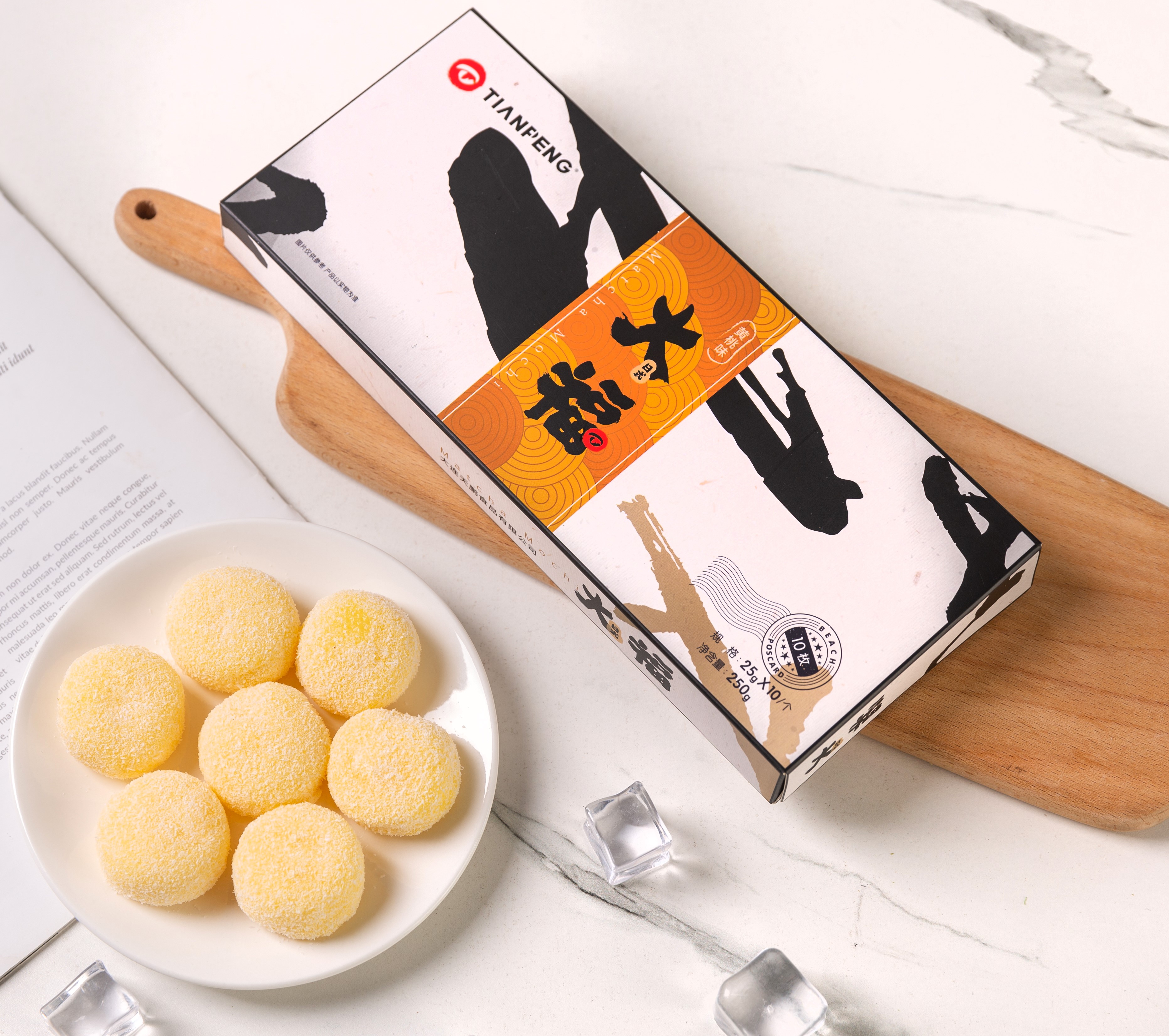 Daifuku со вкусом маття и Кремовым наполнителем, Японские популярные десерты Дафу мочи, закуска