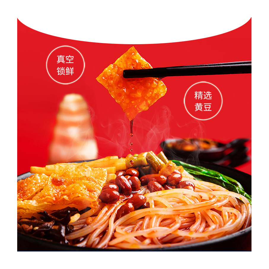 Пряная речная улитка, рисовая лапша Liuzhou LZY Luosifen, Китайский Гуанси, хит продаж, рамен, оптовая продажа, лапша для быстрого приготовления риса