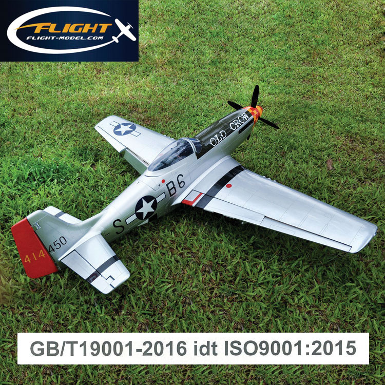 Модернизированный P-51 Mustang 20CC RC модель самолета