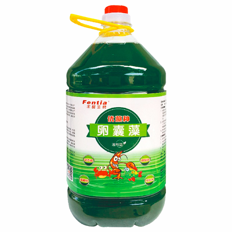 Здоровые экологические продукты контроля качества воды