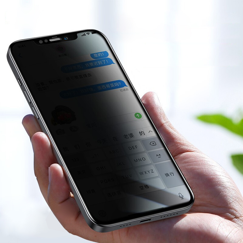 Imported Privacy base material anti spy 120*180mm tpu cutting screen protector film for phone