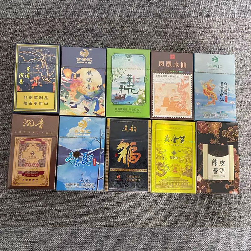 ESIE Men and Women Health Cigarettes Quit Smoking Clean Lungs 100% Tobacco-Free 100% Nicotine-Free Hot Selling Teas Smoke