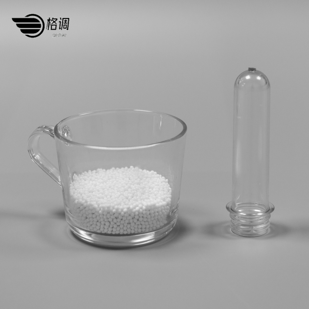 BOPET PET resin Polyethylene terephthalate for film optical