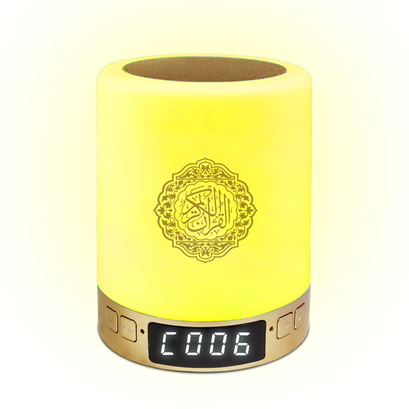quran karim reader azan clock quran speaker with app control portable koran light equantu led lamp quran speaker
