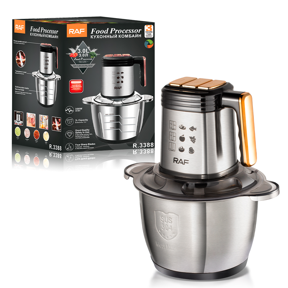 High Quality Stainless Steel 3 Speeds Multifunction Food Processor
