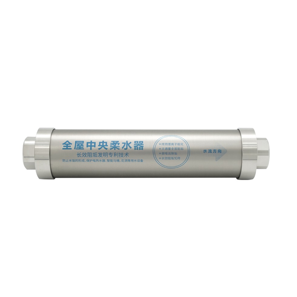 SAAS hard water softener with 100% physical technology water descaler water scale remover for whole house