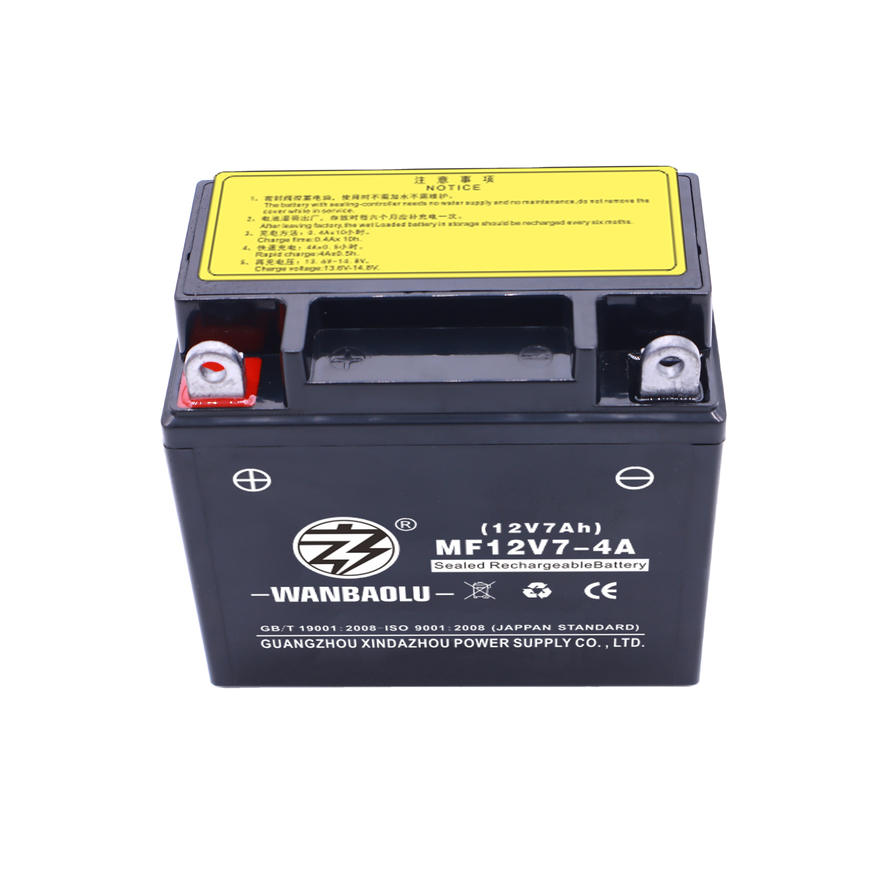 Аккумуляторные батареи, запчасти для мотоциклов, 12V7AH 12N7-4A,YB7B-B АКБ для мотоциклов