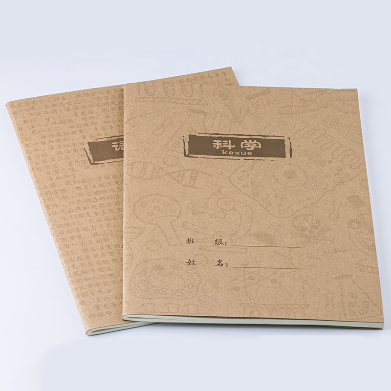 Custom Pages Printing small paper School Supplies A5 17X22cm Student Exercise Book Notebook